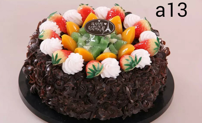 鑫源蛋糕店加盟費(fèi)用（圖）_1