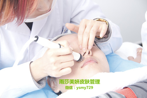 哪里可以學(xué)習(xí)到專業(yè)的皮膚管理？（圖）_1