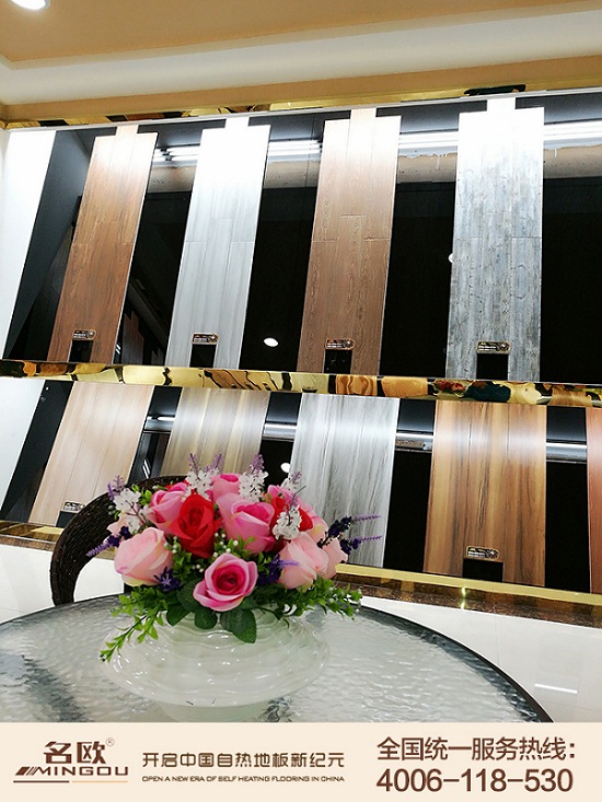 速熱地磚代理好不好？名歐地板磚品牌產(chǎn)品豐富，加盟利潤豐厚（圖）_2