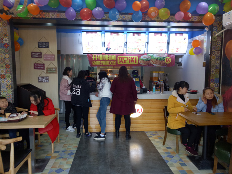 祝賀四川南充川北醫(yī)學院店2017.2.12開業(yè)！（圖）_2