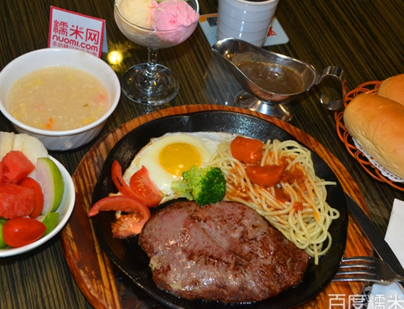 唯客多牛排加盟費用（圖）_3