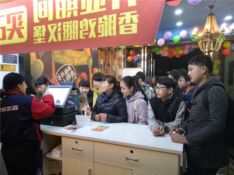 祝賀四川南充川北醫(yī)學院店2017.2.12開業(yè)?。▓D）_3