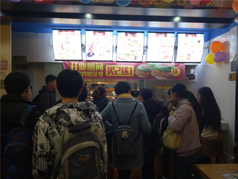 祝賀四川南充川北醫(yī)學院店2017.2.12開業(yè)！（圖）_4