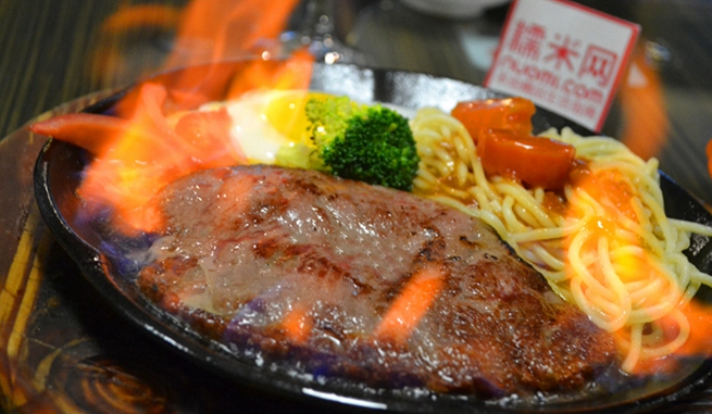 港薈牛排餐廳加盟費(fèi)用（圖）_1