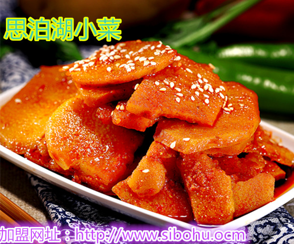 拉面加盟/蘭州牛肉拉面加盟/蘭州思泊湖牛肉面加盟連鎖_3