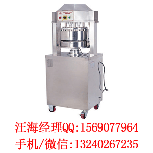 恒聯(lián)HDD-36B面團(tuán)分塊機(jī)（圖）_1
