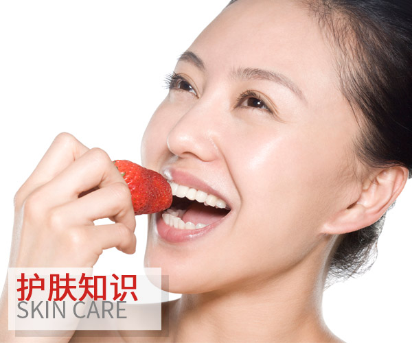 皮膚管理培訓中心皮膚管理解決的8大皮膚問題（圖）_4