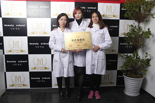 皮膚管理未來的發(fā)展趨勢（圖）_2