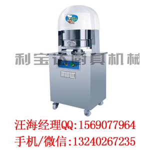 利寶達SXN-36面團分塊機（圖）_1
