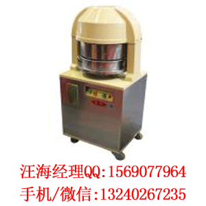 三麥面團(tuán)分塊機(jī)（圖）_1