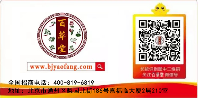 甩手掌柜招募令：你開店我運(yùn)營(yíng)，坐等收益，省時(shí)省力又省心（圖）_5