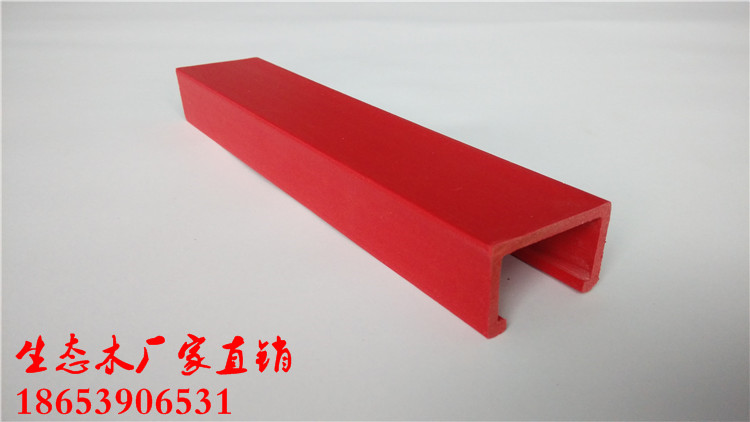 萊蕪生態(tài)木40*45吊頂批發(fā)_2