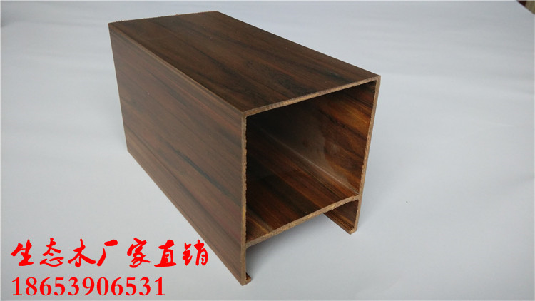 東營環(huán)保材料生態(tài)木吊頂型號(hào)_1