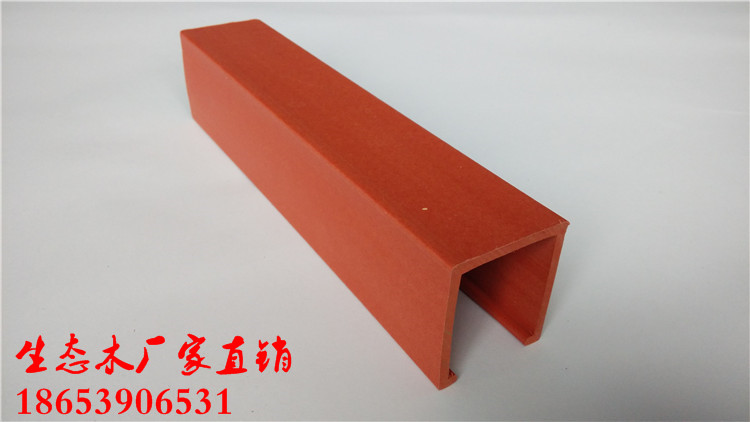 南京生態(tài)木吊頂長城板批發(fā)_4