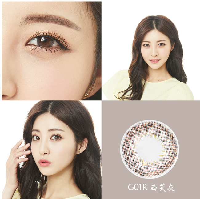 如何挑選隱形眼鏡？這四步，要你get最in的美瞳（圖）_2