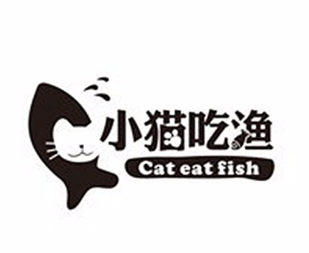小貓吃漁紙上烤魚加盟費(fèi)用及條件（圖）_1