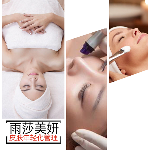 如何能快速學(xué)會(huì)韓國(guó)皮膚管理（圖）_1