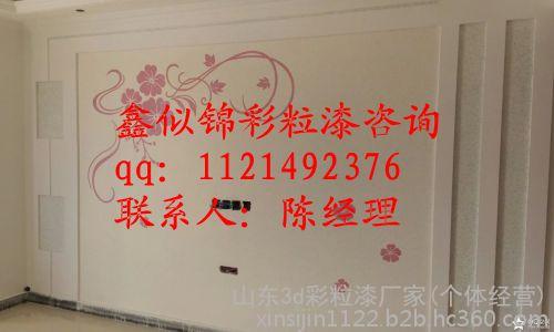 河北鑫似錦硅藻泥硅藻泥效果吸水隔音_1