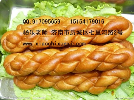 蜂蜜麻花做法培訓(xùn)_1