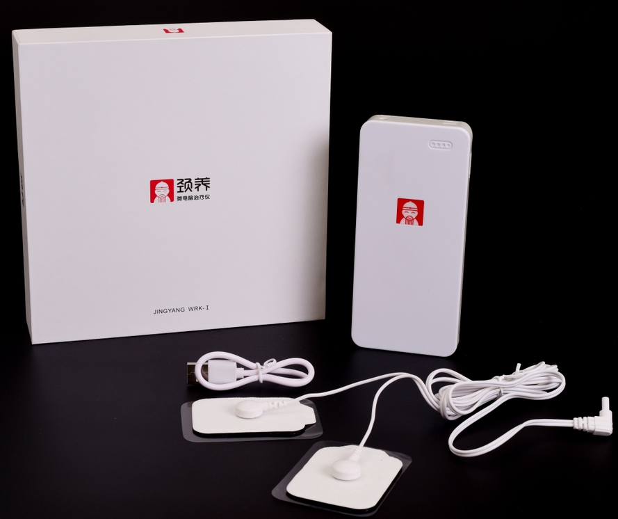 頸椎改善儀招商-加盟-代理_1