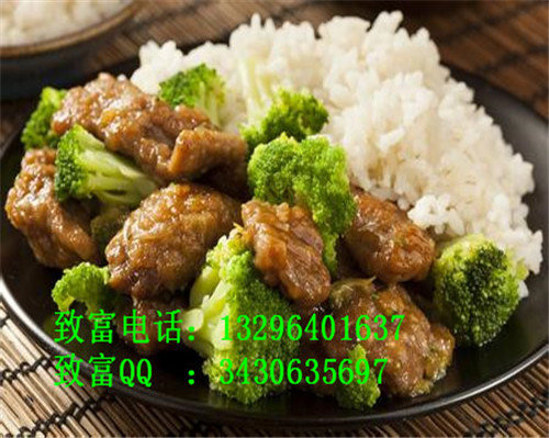 小投資賺錢(qián)項(xiàng)目 萬(wàn)元投資憨妮蓋澆飯加盟_1