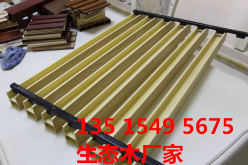 焦作生態(tài)木吊頂批發(fā)（圖）_1