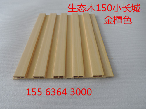 開封集成墻板招商300大板包覆價格（圖）_1