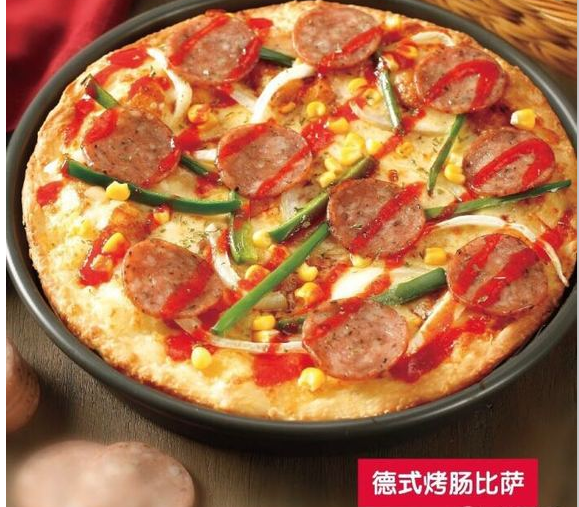 米斯特比薩加盟費用及條件（圖）_2