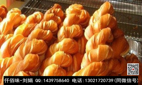 麻花加盟多少錢 一斤面能出多少根臺(tái)灣奶香脆皮麻花（圖）_2