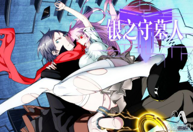 AA國際動漫：淺談國漫崛起_3