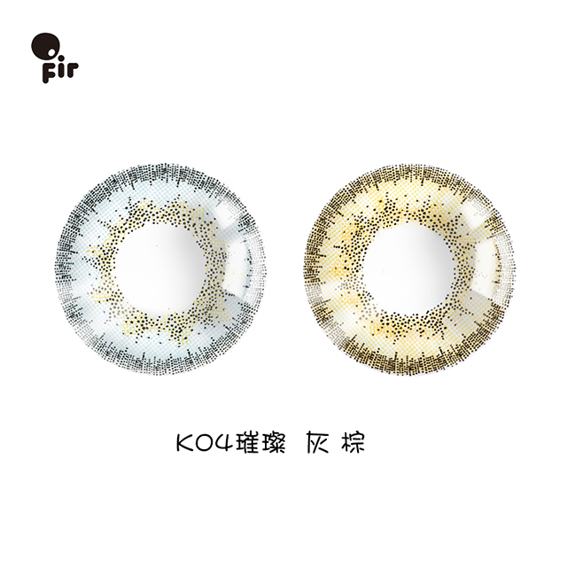 歐菲兒美瞳告訴你到女神的距離有多遠(yuǎn)（圖）_1