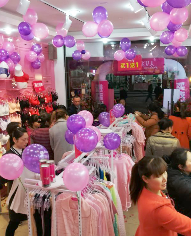 【四川成都】沙渠鎮(zhèn)新店開業(yè)業(yè)績(jī)19172元?。▓D）_2