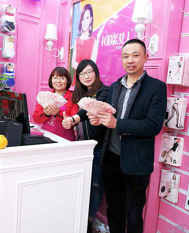 【四川成都】沙渠鎮(zhèn)新店開業(yè)業(yè)績(jī)19172元！（圖）_3