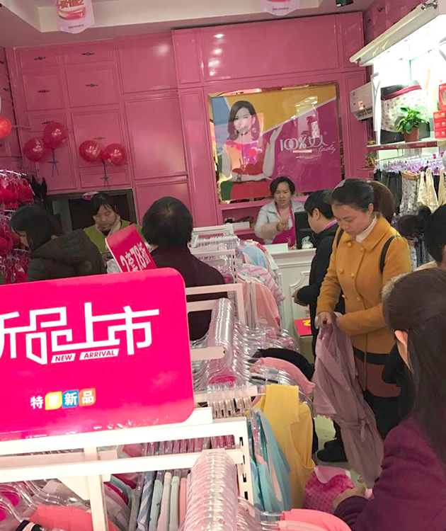 【湖北武漢】當(dāng)天活動業(yè)績高達(dá)14873?。▓D）_4