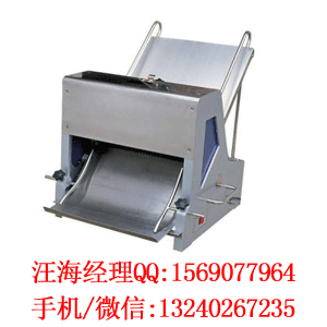 面包切片機(jī)（圖）_1