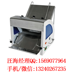 大草原37片面包切片機(jī)（圖）_1