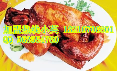 加盟鎮(zhèn)江紅珠雞怎么樣?鎮(zhèn)江紅珠雞加盟總部要求有哪些（圖）_1