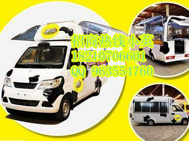 小吃車怎么加盟  小吃車加盟總部在哪（圖）_1