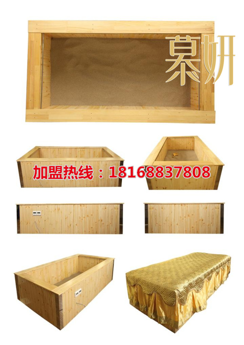 沙療可以讓你在夏季來(lái)臨之前變成氣質(zhì)女神_3