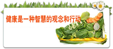 看中醫(yī)如何改善強制性脊柱炎 王九正貼_1