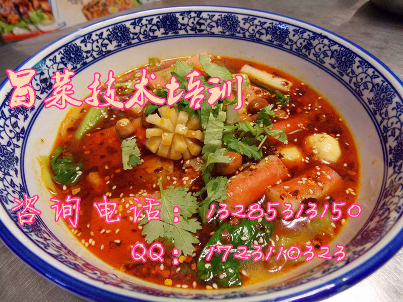 麻辣燙配方好學(xué)嗎培訓(xùn)麻辣燙的幾種味道麻辣燙需要開多大門臉_1