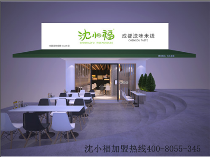 米線加盟經(jīng)營(yíng)和獨(dú)自經(jīng)營(yíng)米線店優(yōu)勢(shì)分析（圖）_1