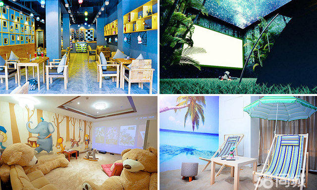 青檸影咖加盟費(fèi)多少/私人影院投資多少錢/加盟情侶私人影院_2