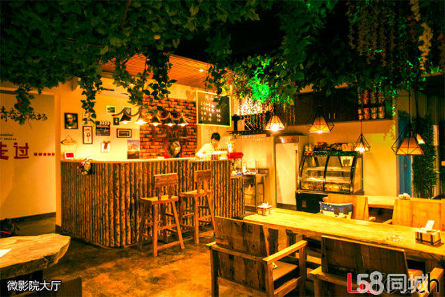 萬象國際私人VR加盟費多少/主題影咖VR游樂館加盟流程_3