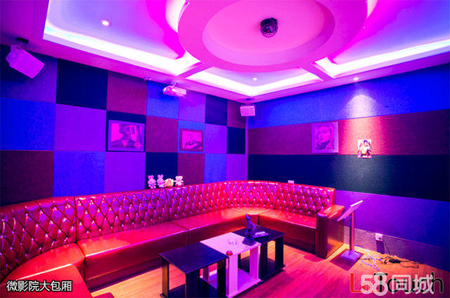 萬象國際私人VR加盟費多少/主題影咖VR游樂館加盟流程_7