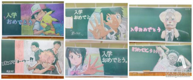 二次元新生歡迎儀式，好想重回高中時代_1