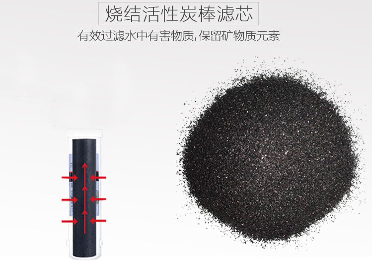 家用純水機(jī)批發(fā)哪家好，金詩(shī)雨JSY-RO75-A6純水機(jī)_9