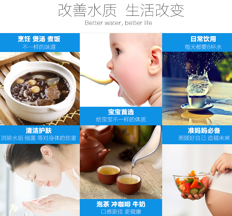 家用純水機(jī)批發(fā)哪家好，金詩(shī)雨JSY-RO75-A6純水機(jī)_31