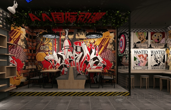 創(chuàng)業(yè)能否成功，選對項目是關(guān)鍵_1