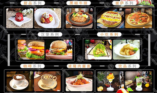 AA國際動漫：動漫主題餐飲加盟，整店輸出輕松創(chuàng)業(yè)！_2